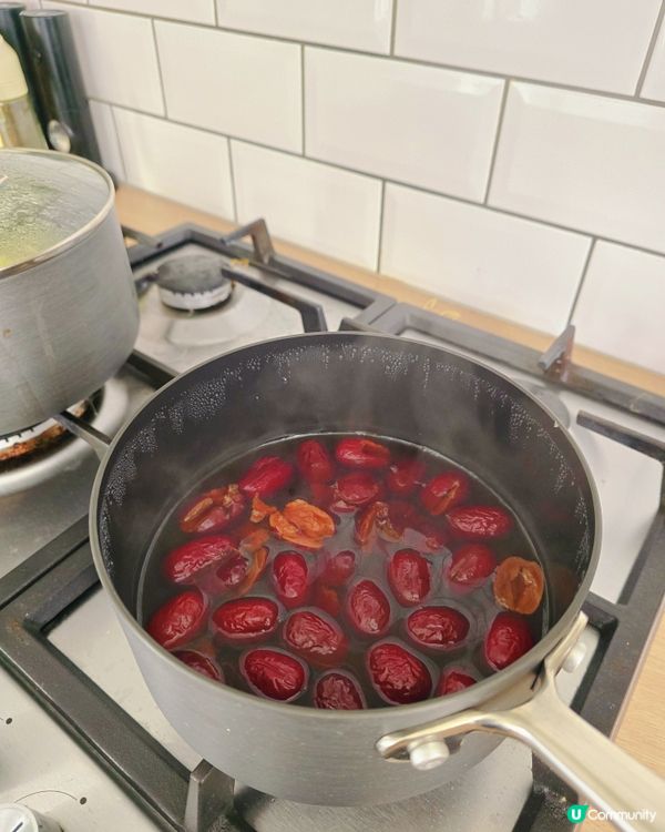 終於搵到個理由整糕啦！