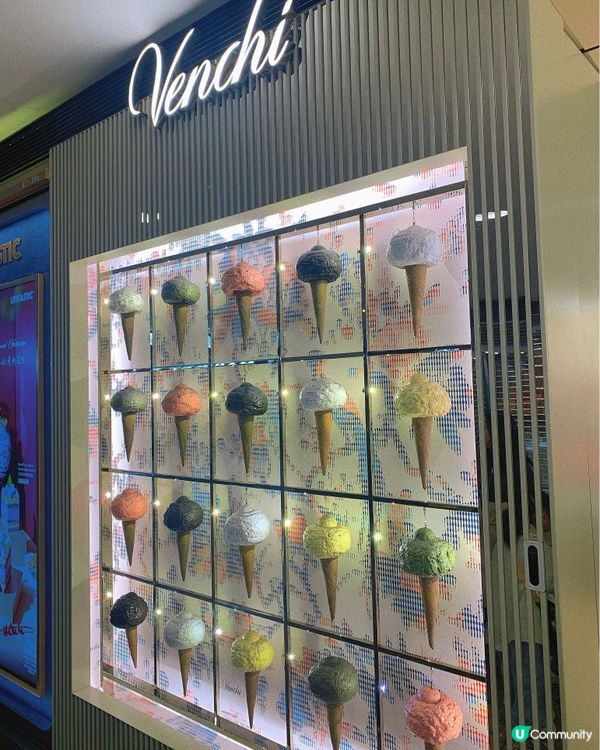 旺角｜正宗意大利gelato雪糕店🍨