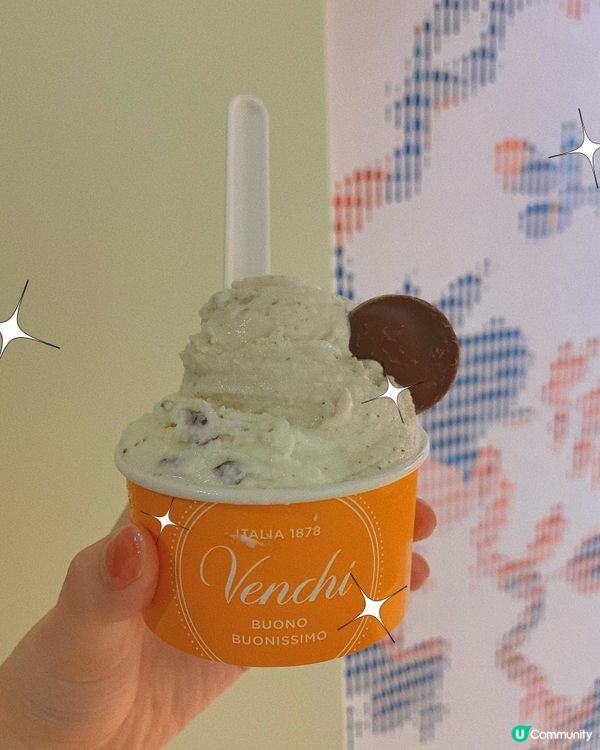 旺角｜正宗意大利gelato雪糕店🍨