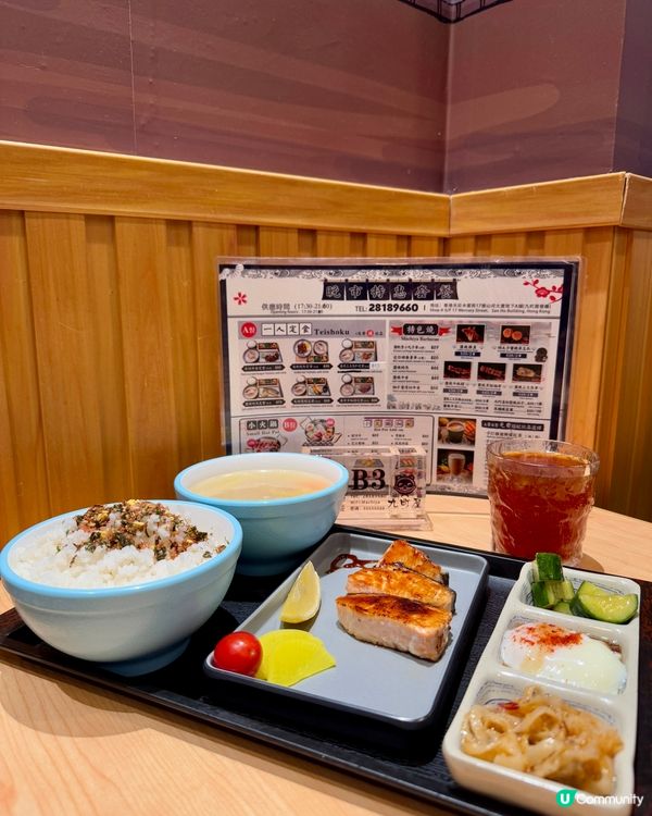 九町屋Machiya（天后）