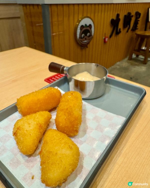 九町屋Machiya（天后）