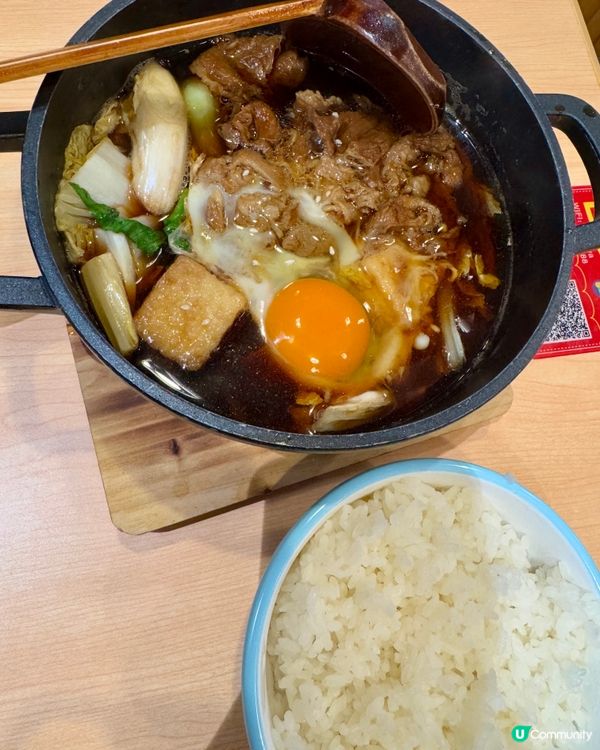 九町屋Machiya（天后）