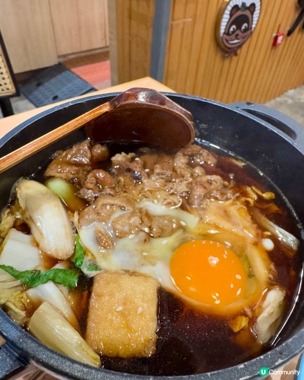 九町屋Machiya（天后）