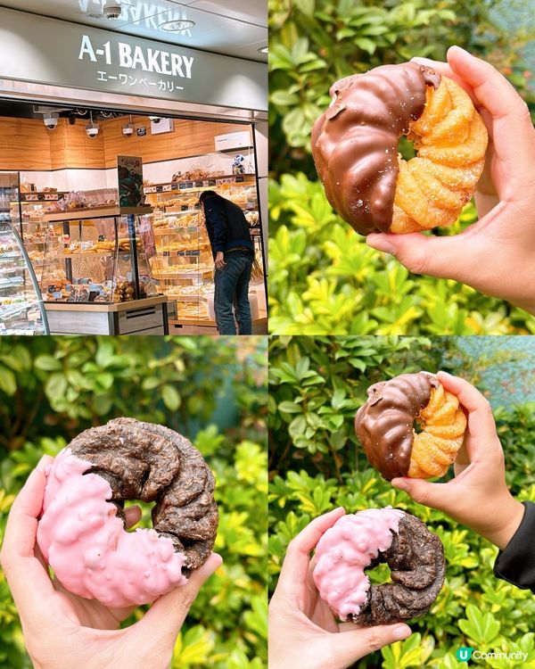 🎏A-1 Bakery發現‼️撞晒款嘅忌廉法蘭奇🍩