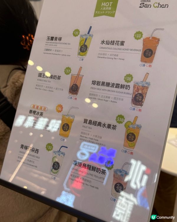 飲茶時間到啦 🍵😋