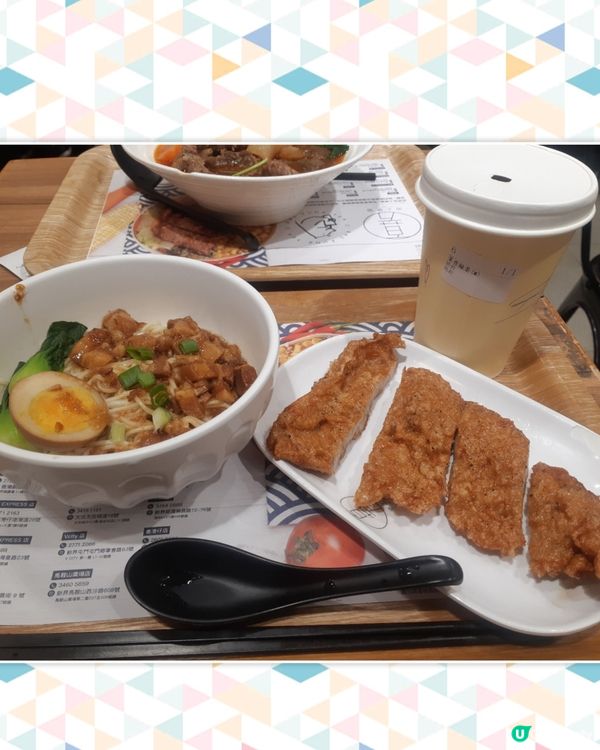 年初三去搵食😋呢間台式野有開！