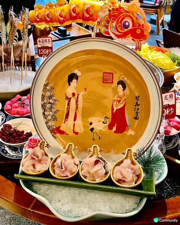 深圳唐風火鍋🏮穿越盛世大唐！