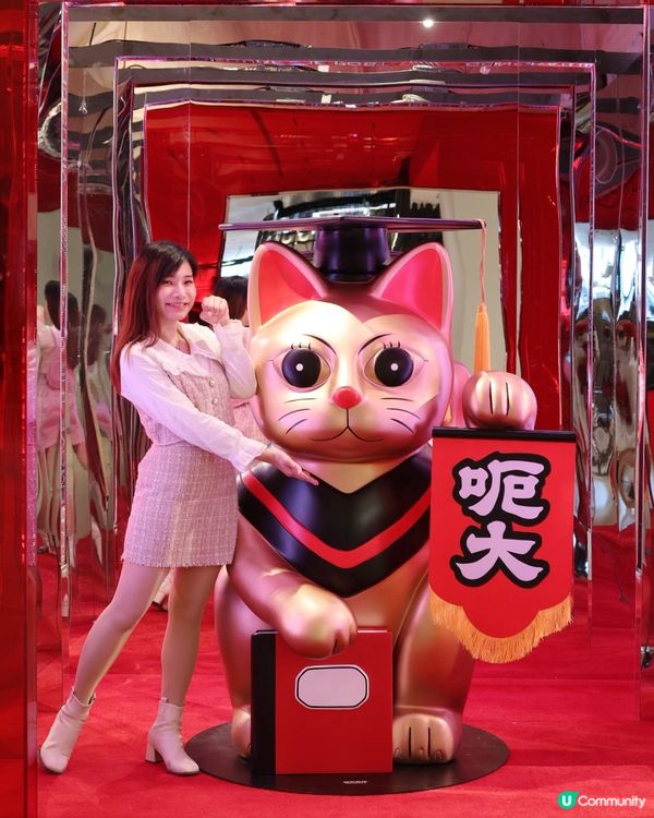 滙豐防騙學府有咩睇？