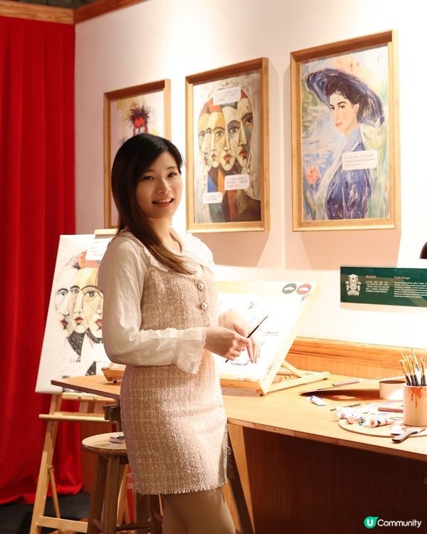 滙豐防騙學府有咩睇？