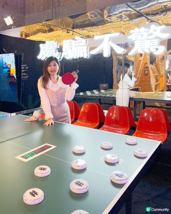 滙豐防騙學府有咩睇？