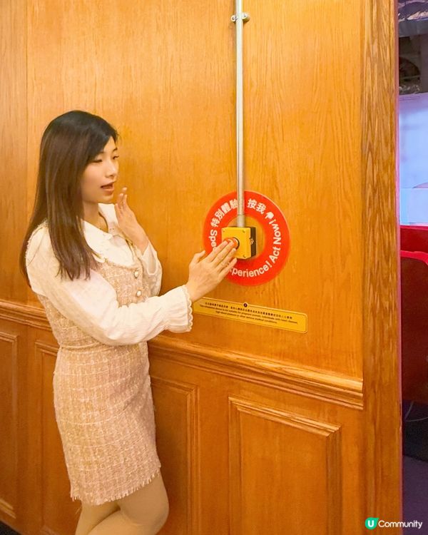 滙豐防騙學府有咩睇？