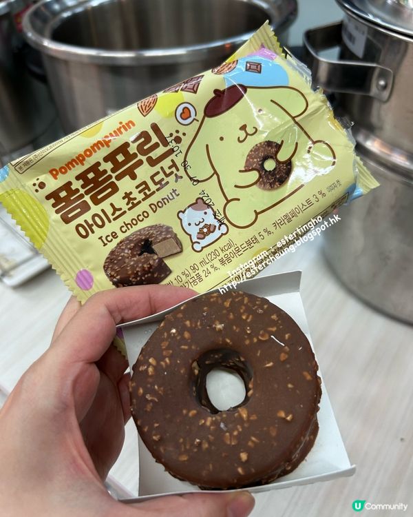 布丁狗可可脆皮甜甜圈冰淇淋