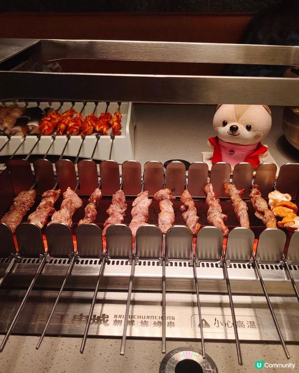 《KALEDO白玉串城》