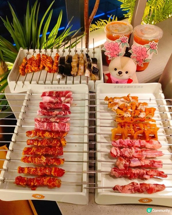 《KALEDO白玉串城》