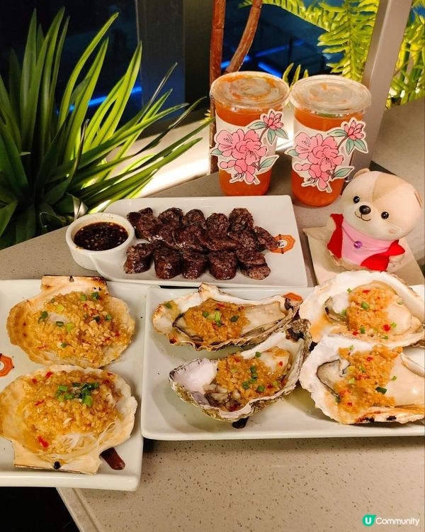 《KALEDO白玉串城》