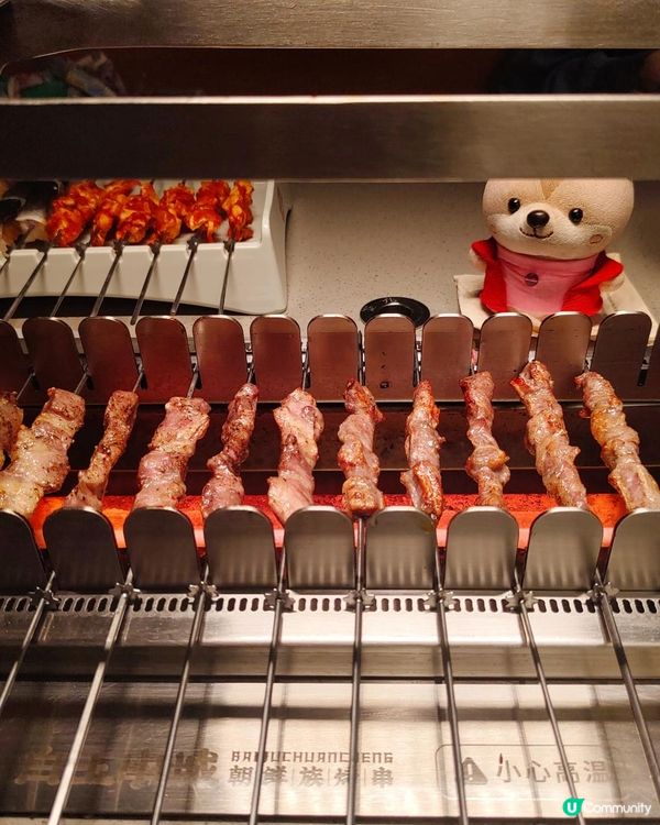 《KALEDO白玉串城》