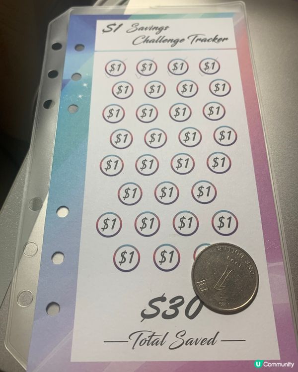 Money Saving Challenge