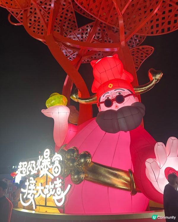 打鐵花📍深圳遊 歡樂海岸