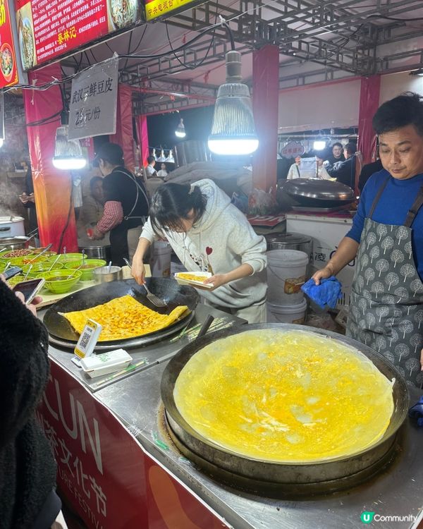 打鐵花📍深圳遊 歡樂海岸