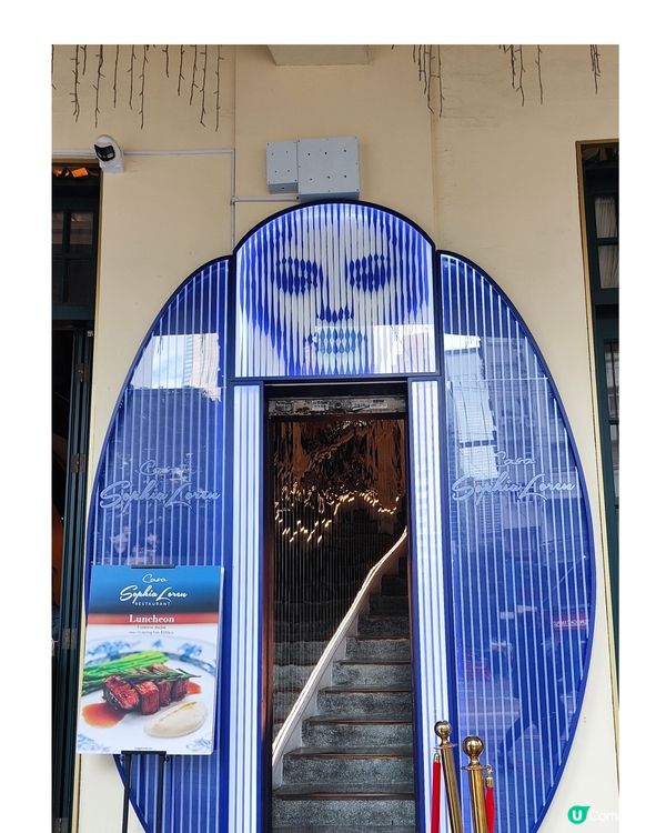 🐍和昌大押打過蛇卡🐍