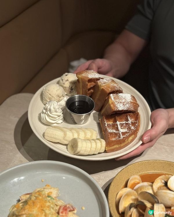 難得康城有間好餐廳🥹