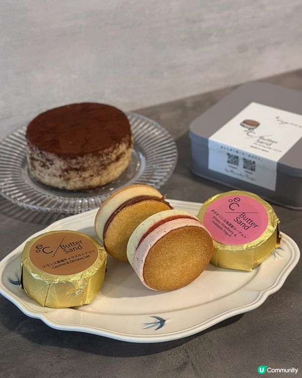 Luna Cake麻糬熔岩雙層芝士蛋糕🧀🍰