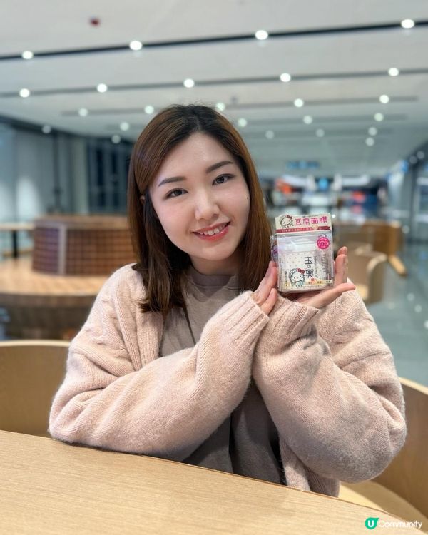 😎好似豆腐咁白滑