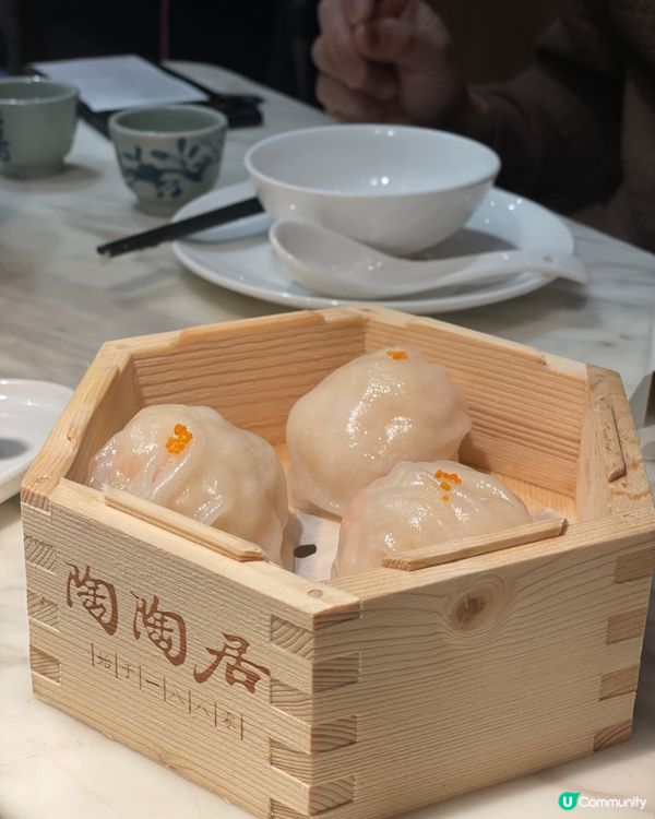 陶陶居，廣府茶點之美 🥢