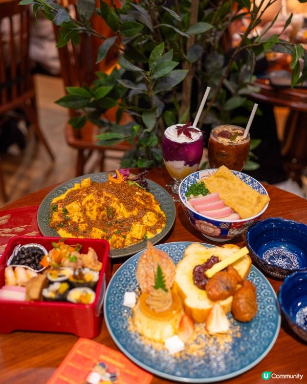 🎉 新春打卡必去 尖沙咀人氣日式咖啡店賀年菜單推出！🥳✨