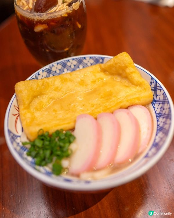 🎉 新春打卡必去 尖沙咀人氣日式咖啡店賀年菜單推出！🥳✨