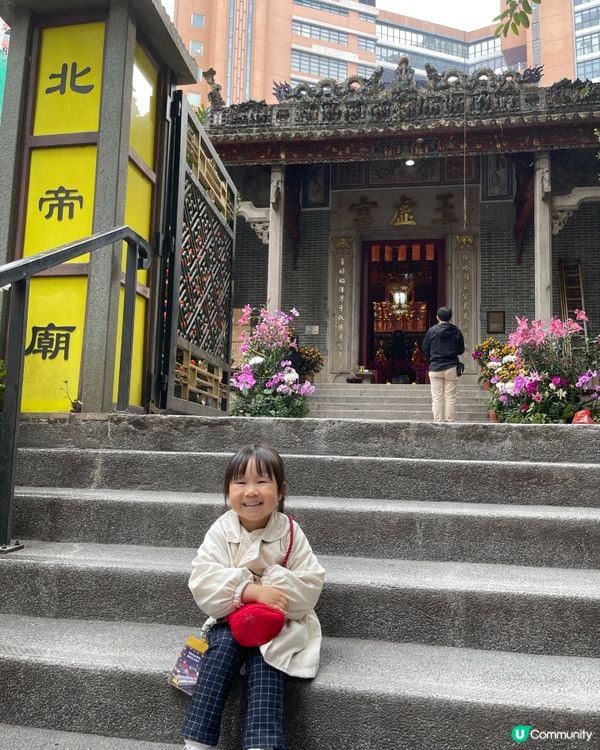 👣 灣仔文物徑尋寶之旅 👣