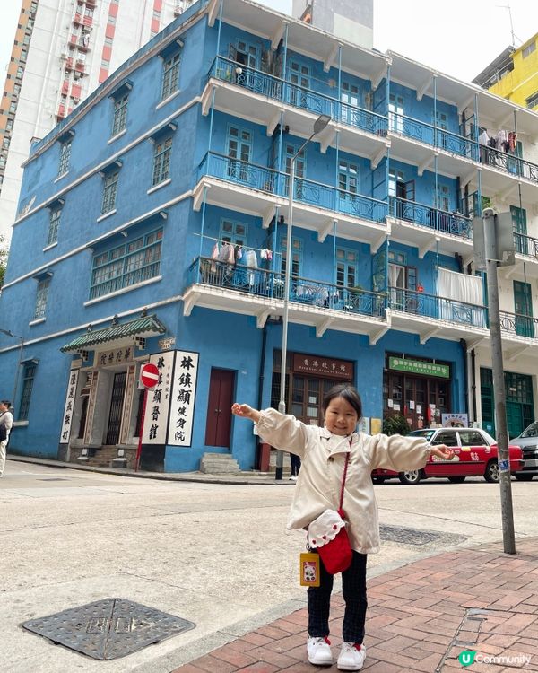 👣 灣仔文物徑尋寶之旅 👣