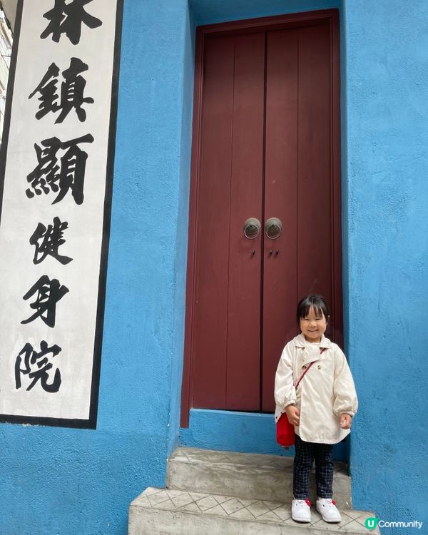 👣 灣仔文物徑尋寶之旅 👣