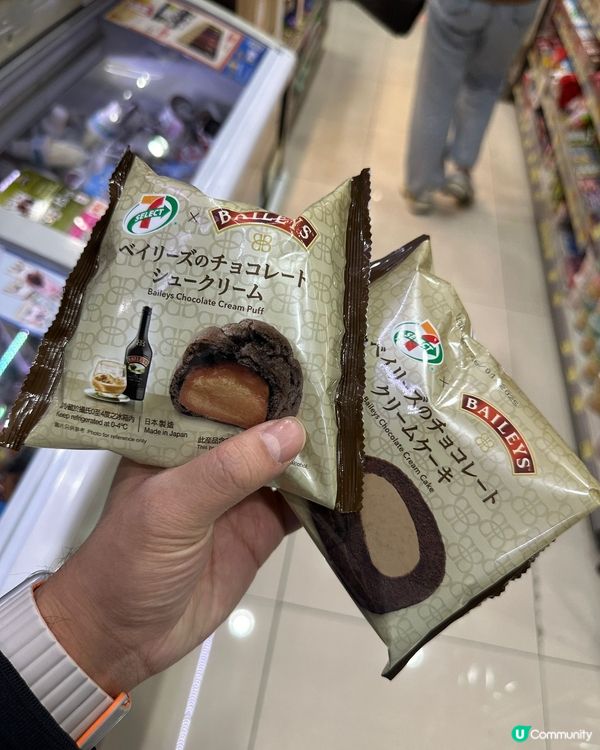 7-select 甜酒系列下午茶 點評