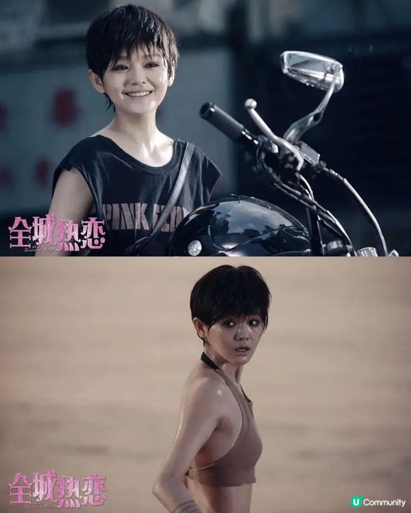 大S徐熙媛去世！回顧20部影視作品《流星花園》演活杉菜一角