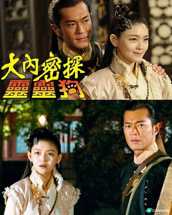 大S徐熙媛去世！回顧20部影視作品《流星花園》演活杉菜一角