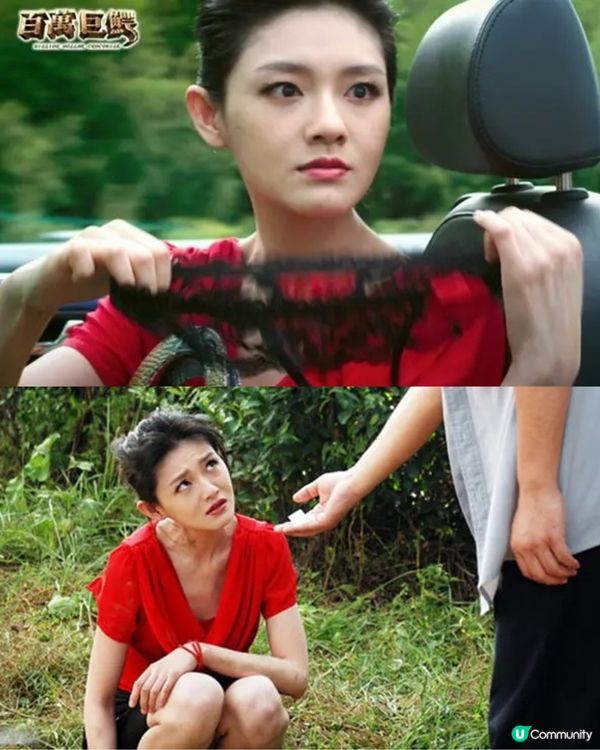 大S徐熙媛去世！回顧20部影視作品《流星花園》演活杉菜一角