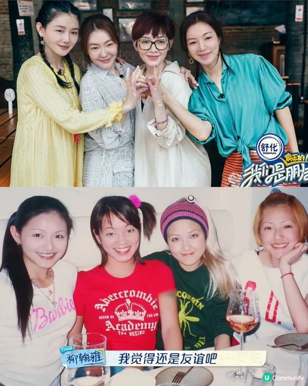 大S徐熙媛去世！回顧20部影視作品《流星花園》演活杉菜一角