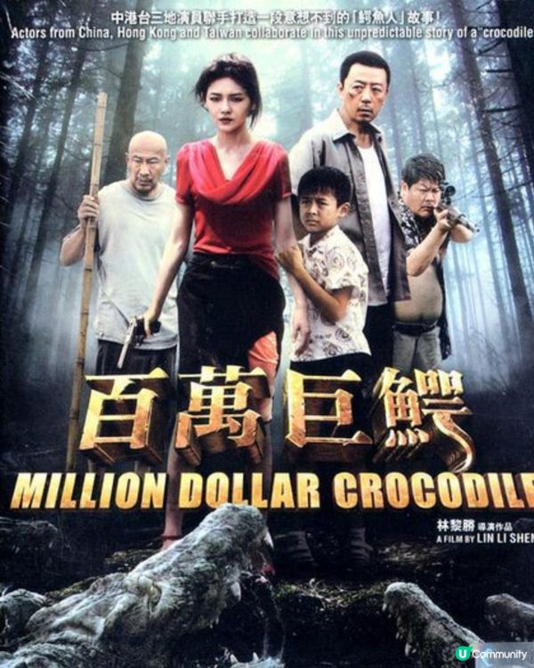 大S徐熙媛去世！回顧20部影視作品《流星花園》演活杉菜一角