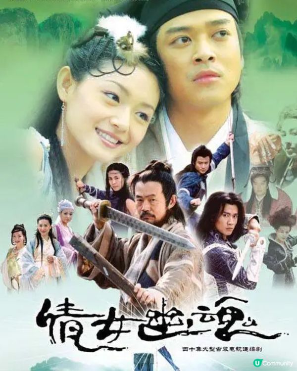 大S徐熙媛去世！回顧20部影視作品《流星花園》演活杉菜一角