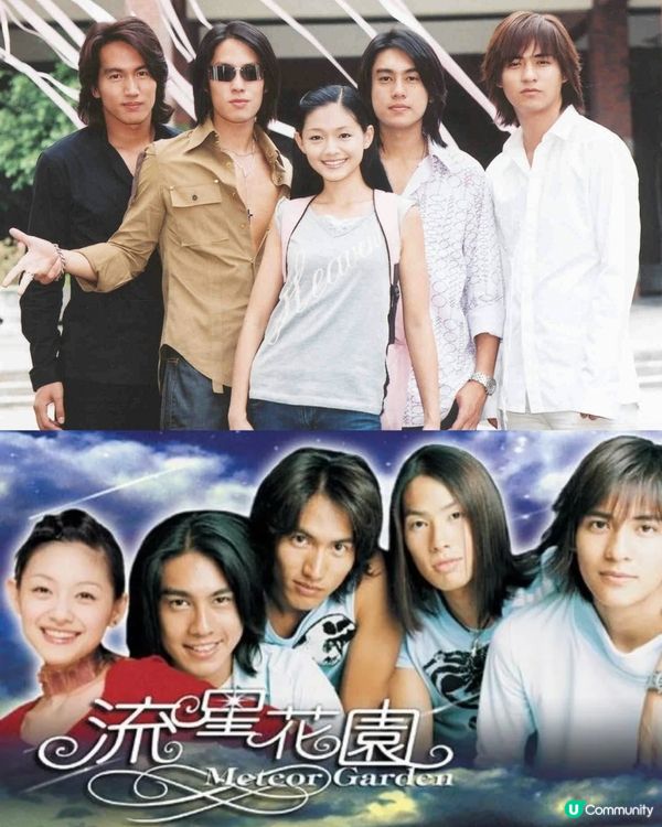 大S徐熙媛去世！回顧20部影視作品《流星花園》演活杉菜一角