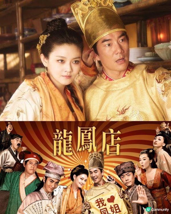 大S徐熙媛去世！回顧20部影視作品《流星花園》演活杉菜一角