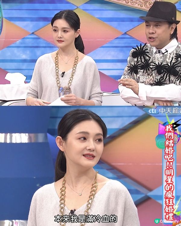 大S徐熙媛去世！回顧20部影視作品《流星花園》演活杉菜一角