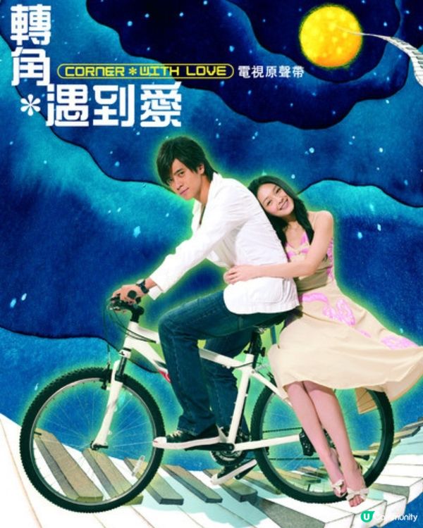 大S徐熙媛去世！回顧20部影視作品《流星花園》演活杉菜一角