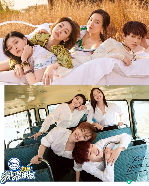 大S徐熙媛去世！回顧20部影視作品《流星花園》演活杉菜一角