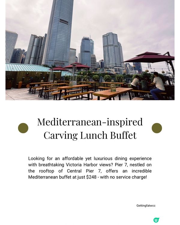 🇭🇰| 中環 - 性價比高的地中海風味烤肉自助午餐