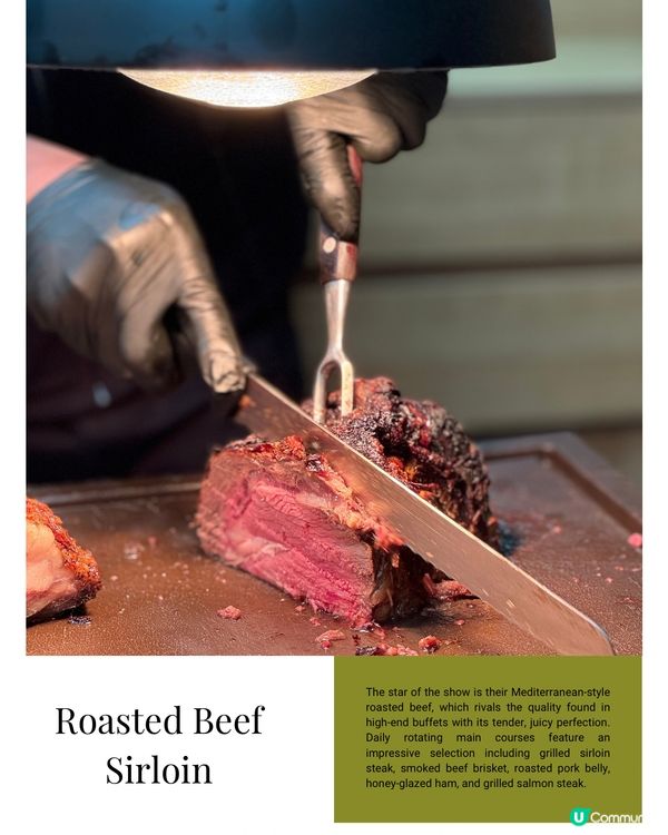 🇭🇰| 中環 - 性價比高的地中海風味烤肉自助午餐