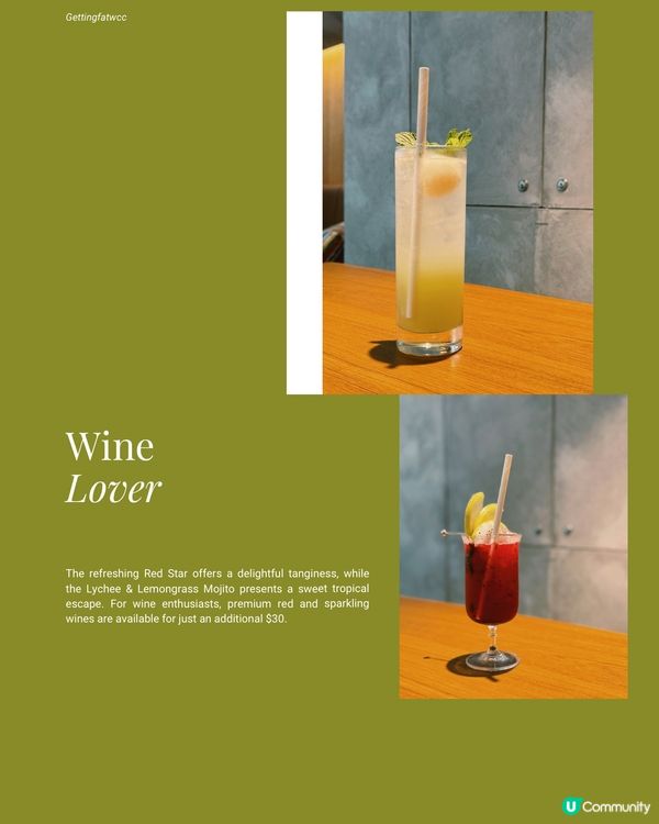 🇭🇰| 中環 - 性價比高的地中海風味烤肉自助午餐