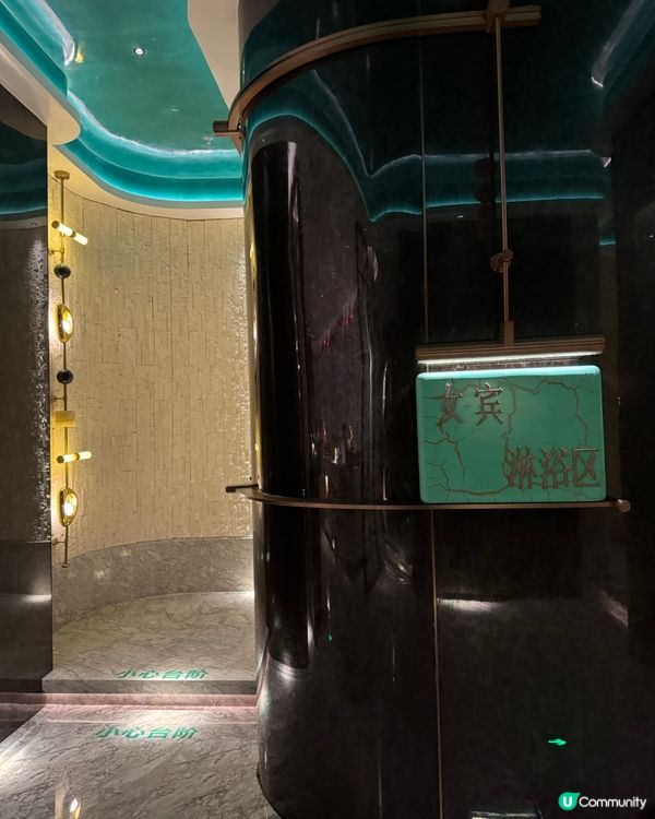 深圳 裝修超高級既按摩店💆‍♀️包嘢食 訓過夜