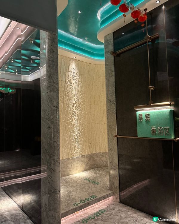 深圳 裝修超高級既按摩店💆‍♀️包嘢食 訓過夜